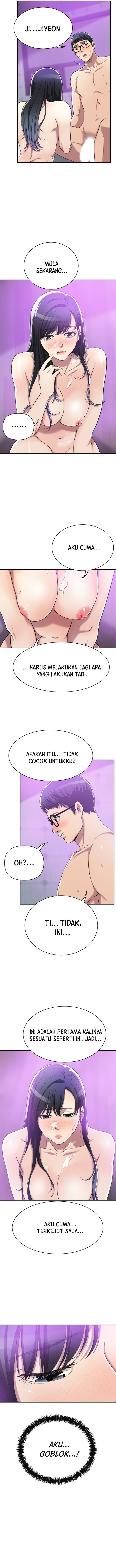 Craving - Chapter 18 5