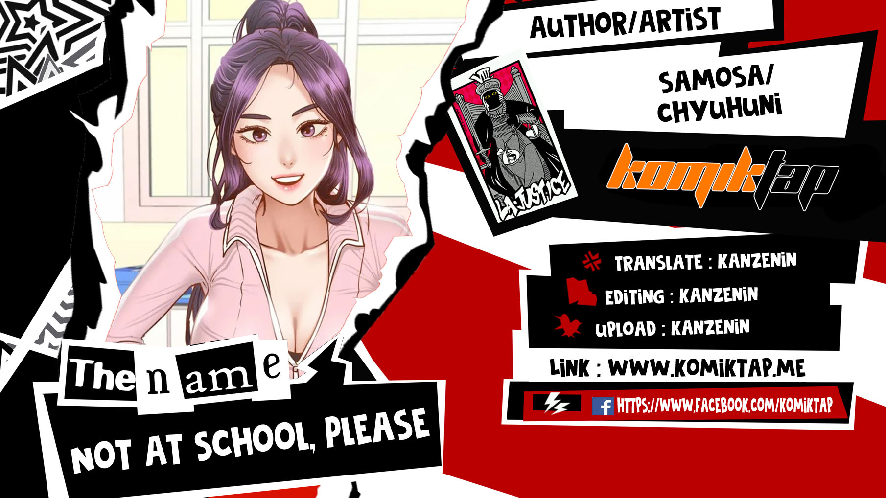 Not At School, Please - Chapter 18 1