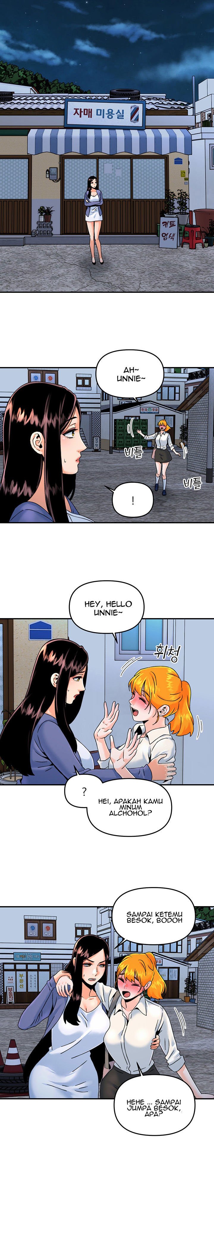 Beauty Salon Sisters - Chapter 18 19