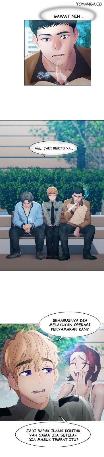 Lady Garden - Chapter 18 11