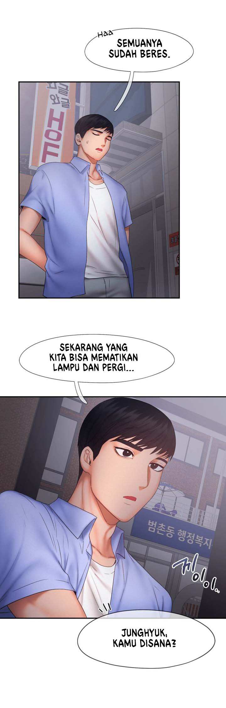 Flying High - Chapter 18 41