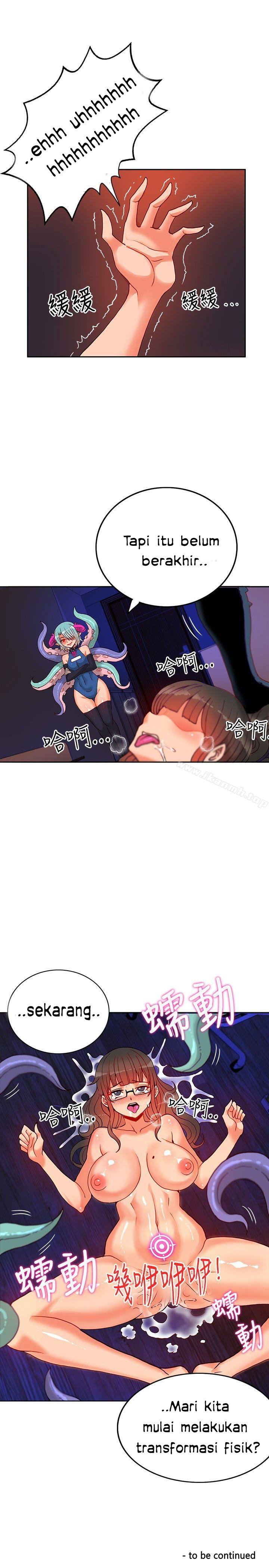 30cm Contractor S1 - Chapter 18 26