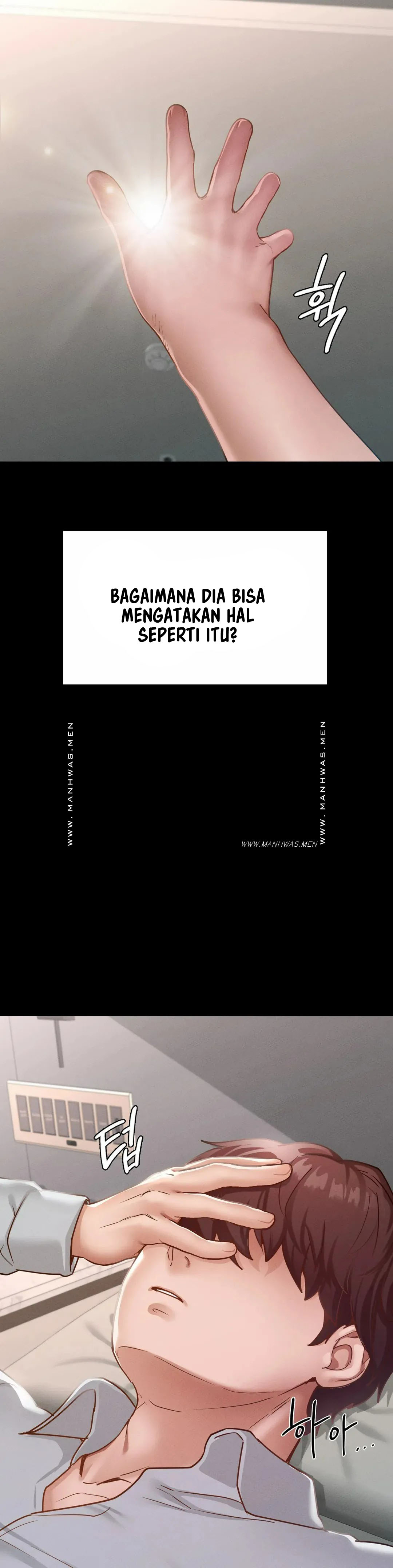 Not At School, Please - Chapter 18 36