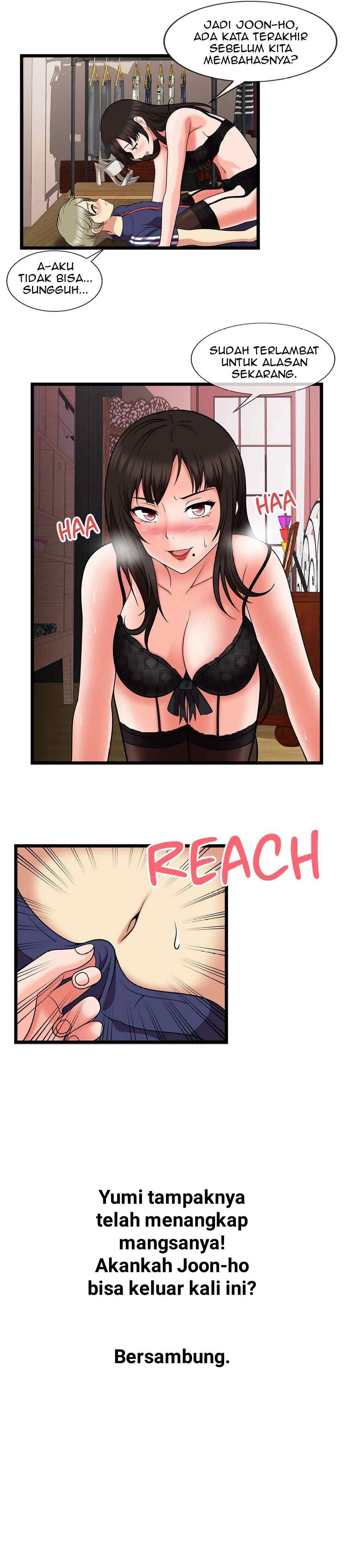 The Naughty Volleyball Team - Chapter 18 15