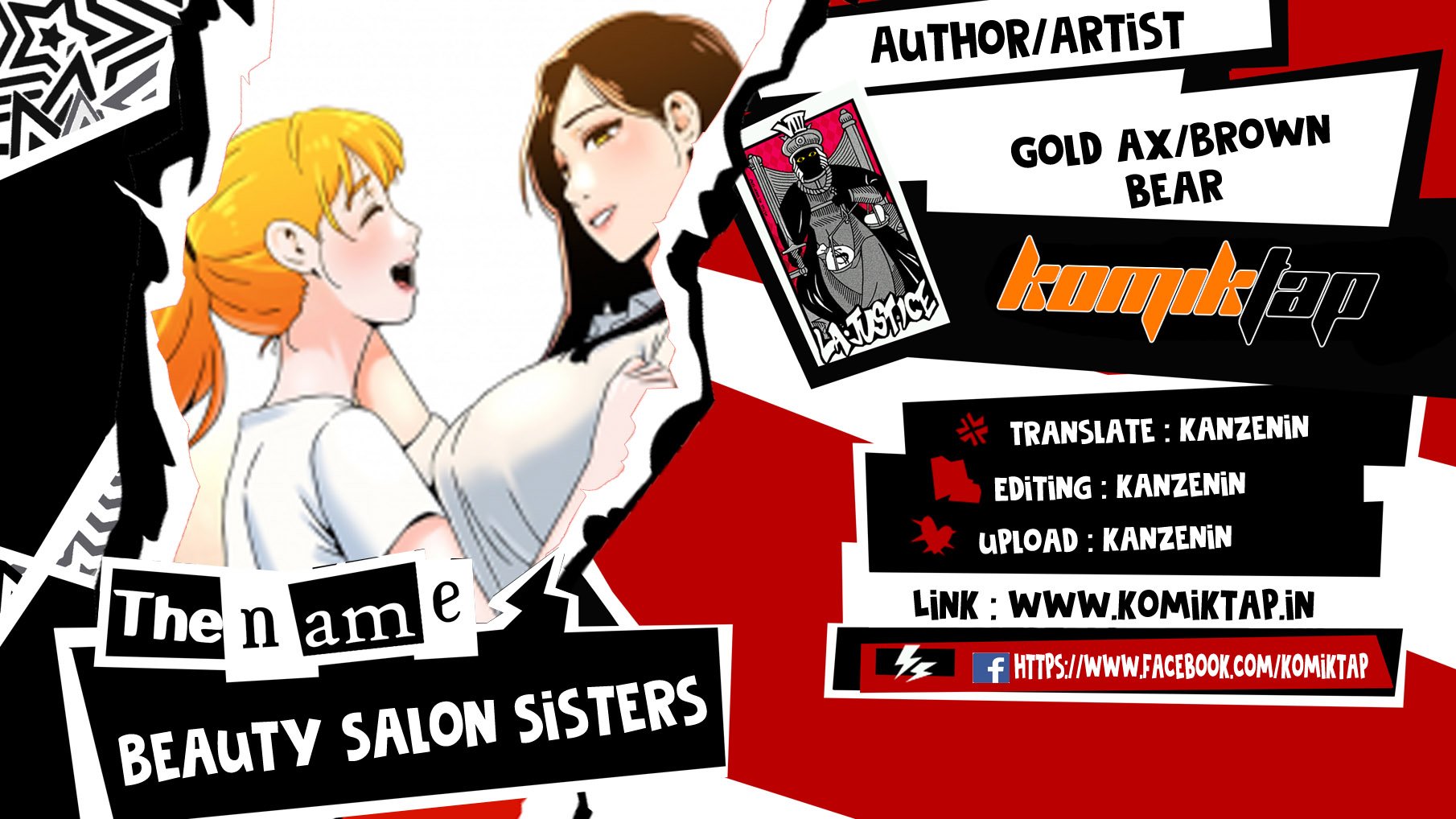 Beauty Salon Sisters - Chapter 18 1