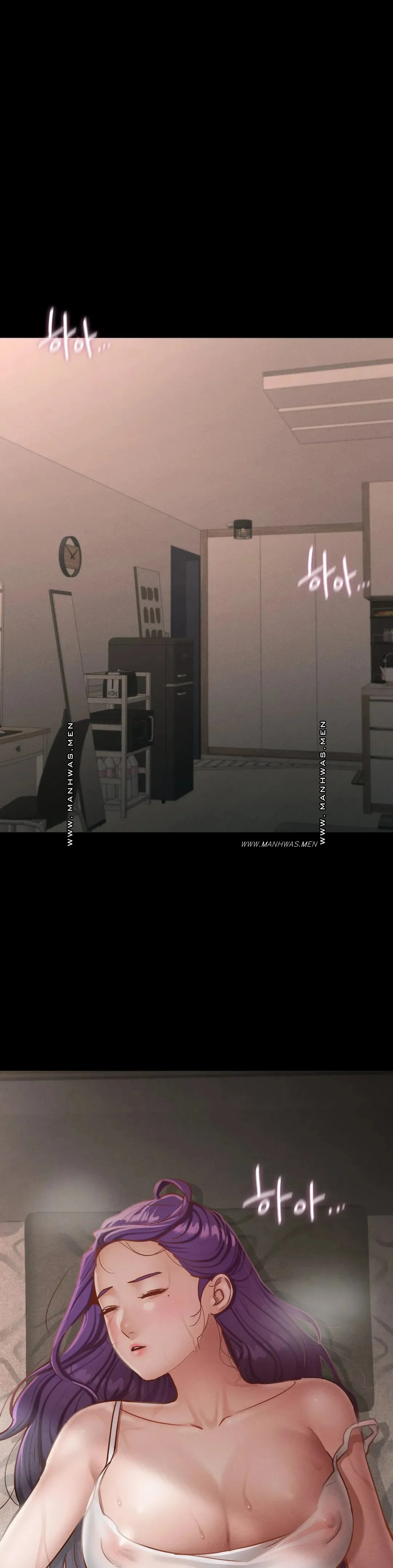 Not At School, Please - Chapter 18 43