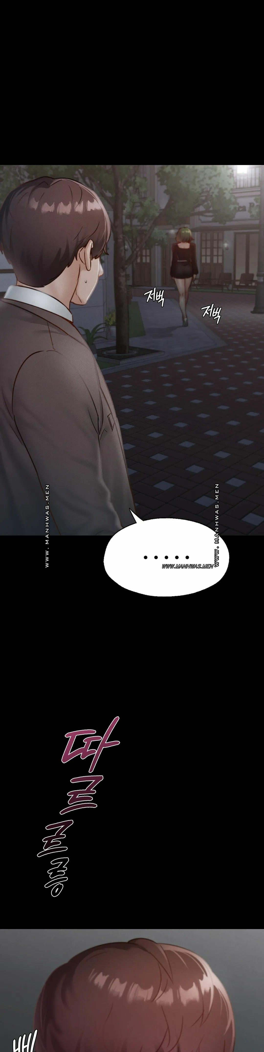 Not At School, Please - Chapter 18 3