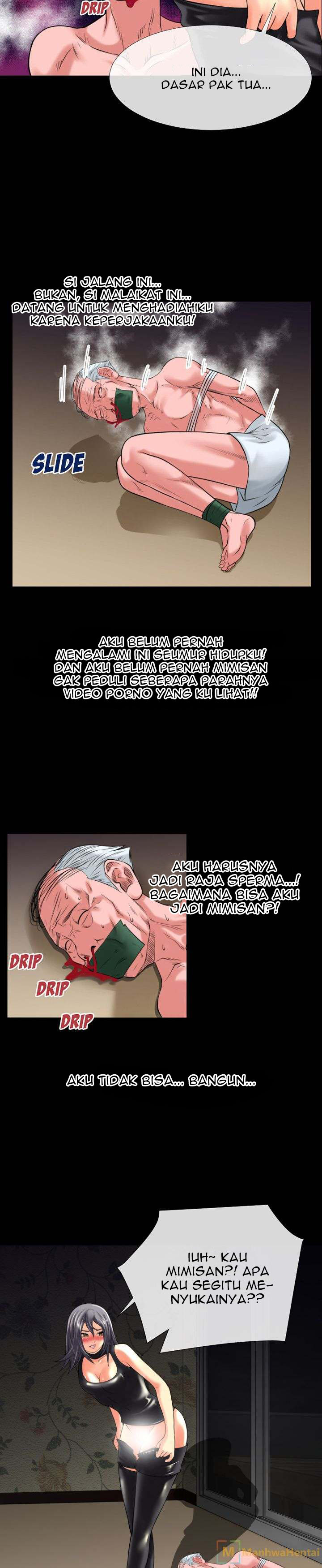 Beyond Imagination - Chapter 18 13 Beyond Imagination - Chapter 18 13