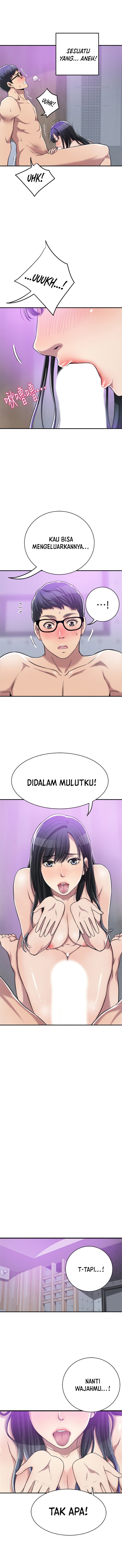 Craving - Chapter 18 3