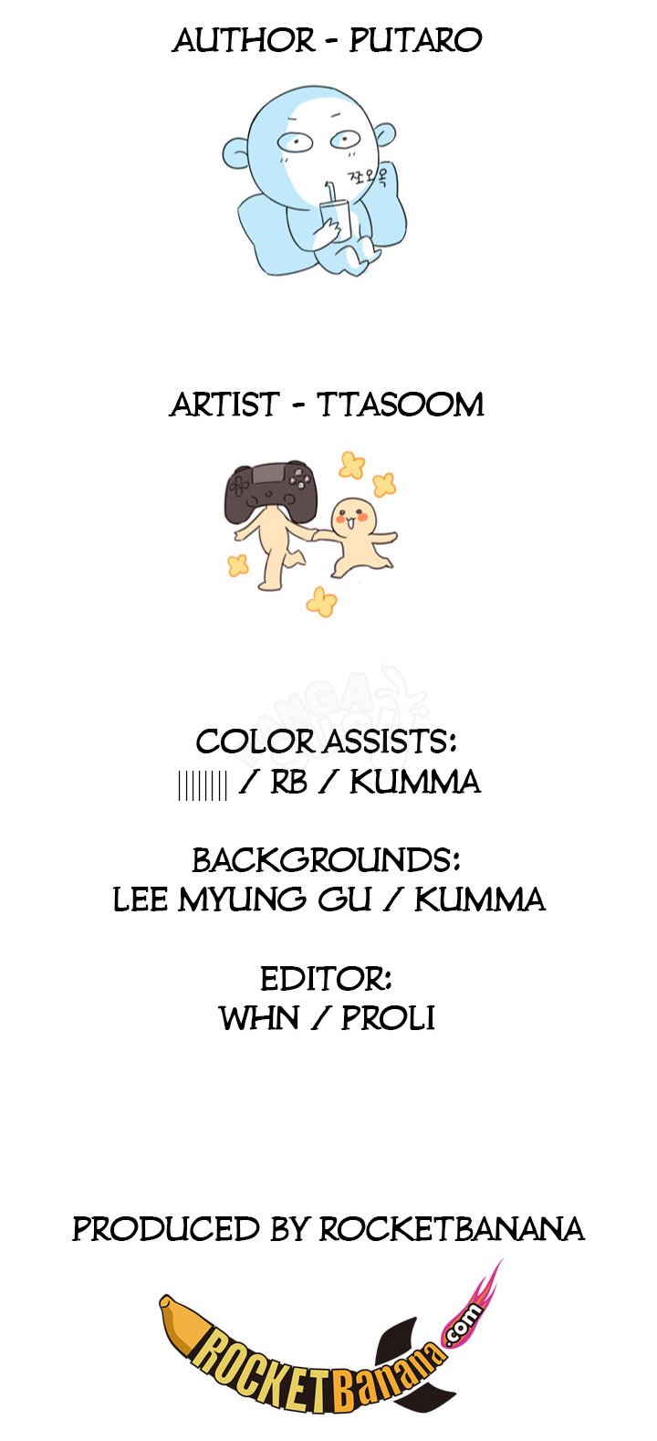 H-Campus - Chapter 18 52