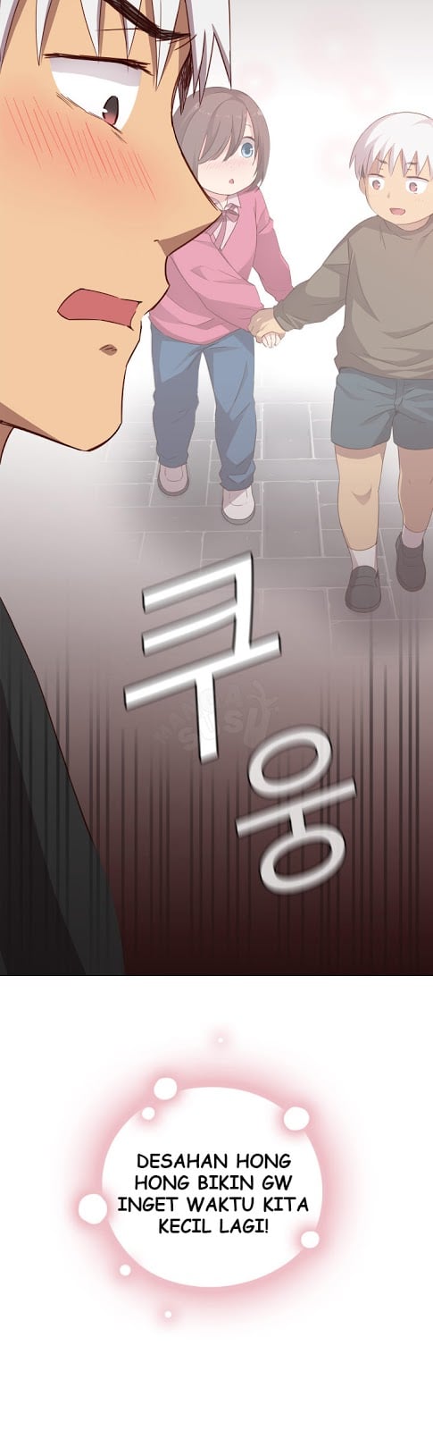 H-Campus - Chapter 18 43