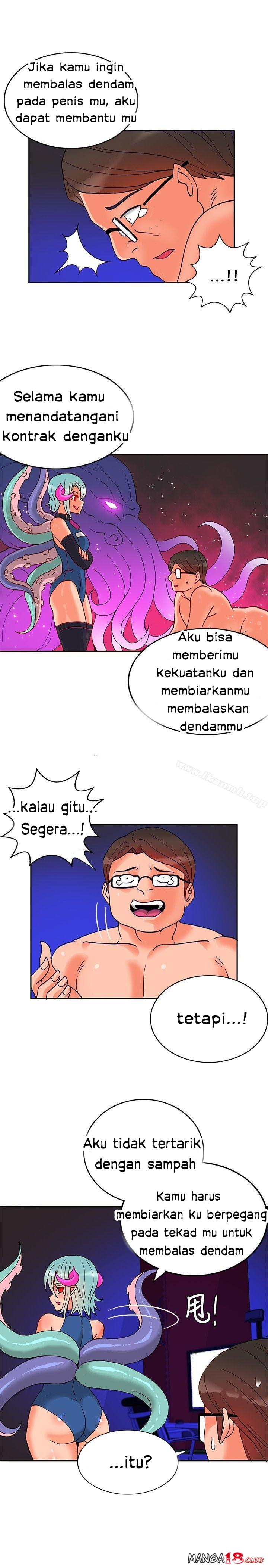 30cm Contractor S1 - Chapter 18 16