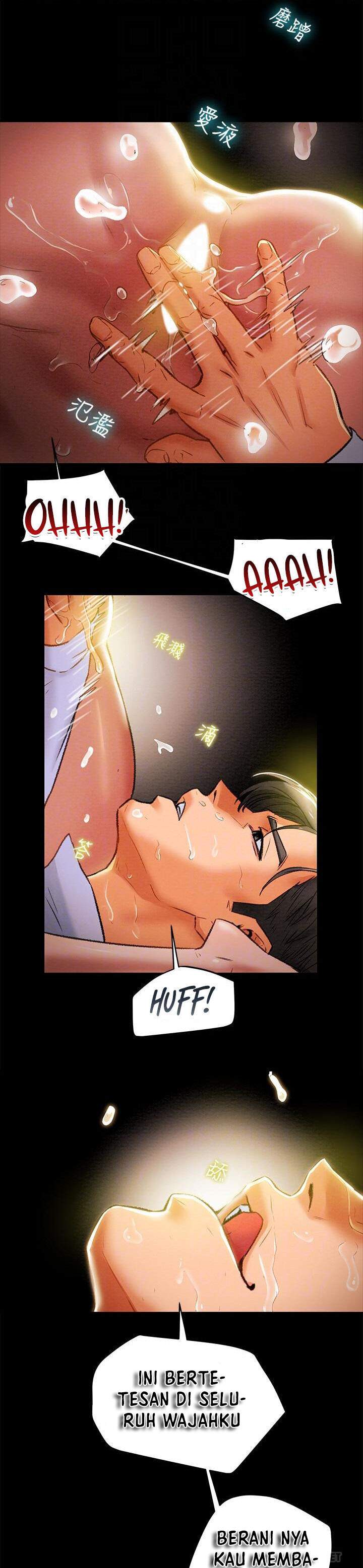 Erotic scheme - Chapter 18 21 Erotic scheme - Chapter 18 21