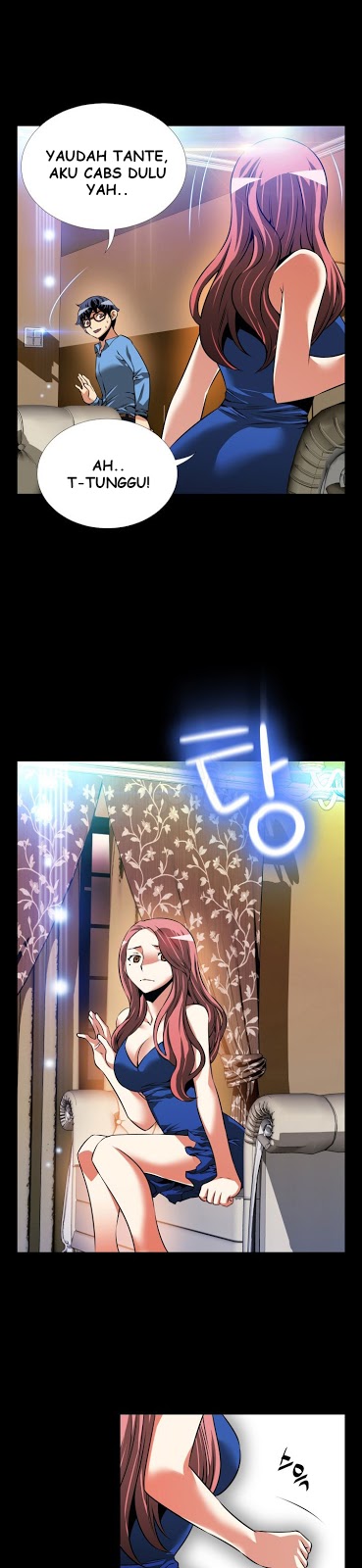 Love Parameter - Chapter 86 26