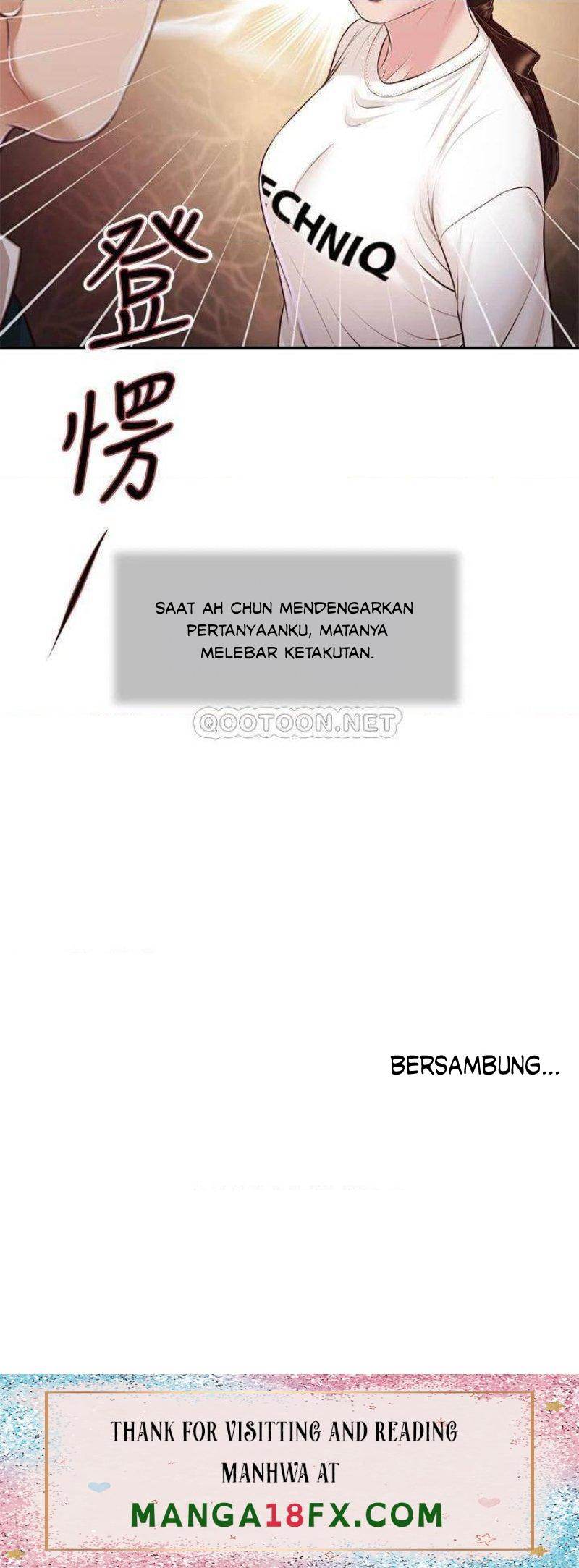 Concubine - Chapter 99 21