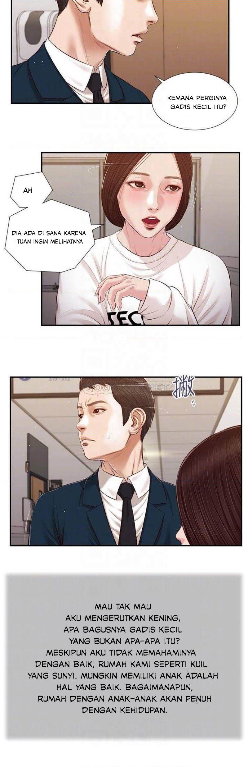 Concubine - Chapter 99 7