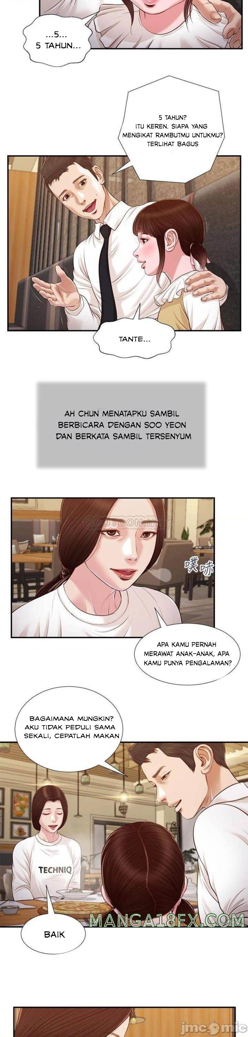 Concubine - Chapter 99 14