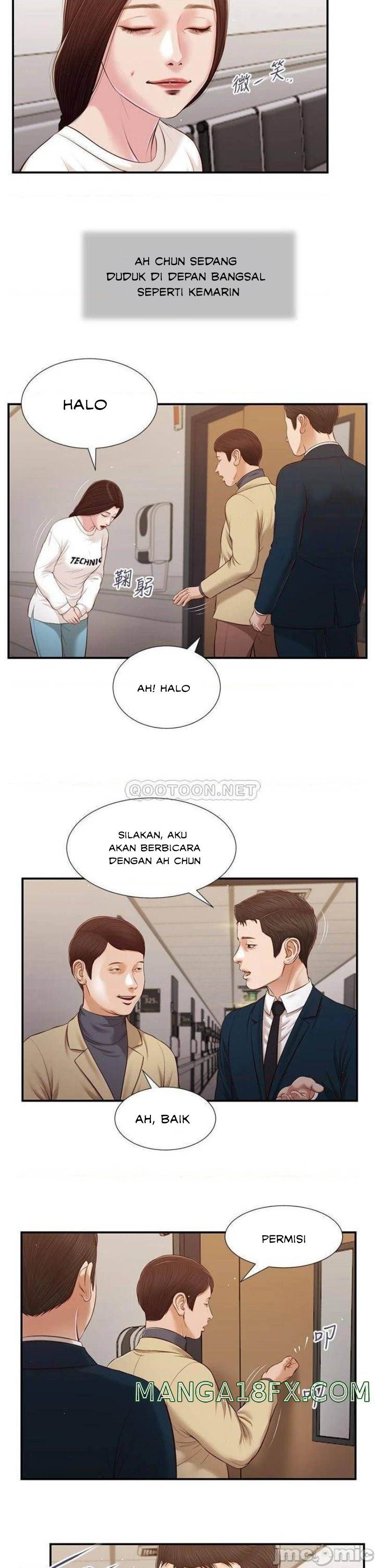 Concubine - Chapter 99 4