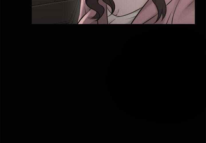 Teacher, Long Time No See - Chapter 13 17