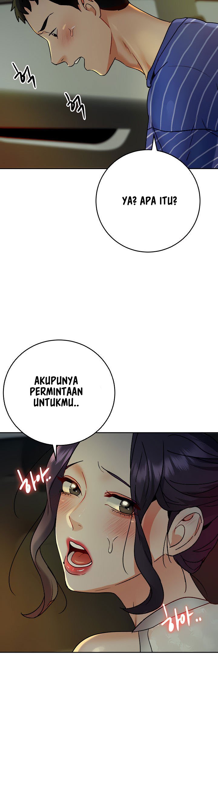 Part Time Job - Chapter 13 45 Part Time Job - Chapter 13 45