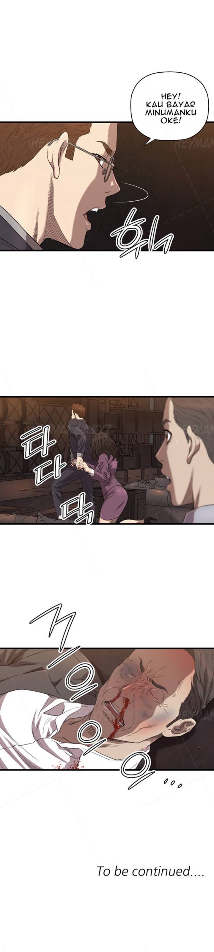 Club Sodom - Chapter 13 16
