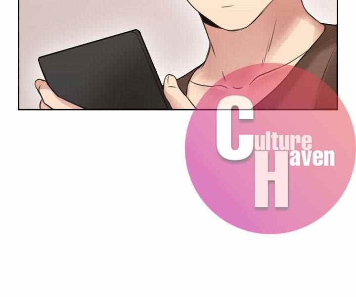 Teacher, Long Time No See - Chapter 13 33