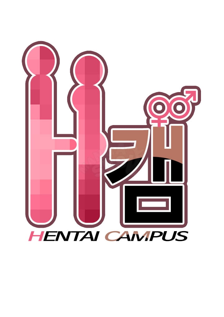 H-Campus - Chapter 13 1