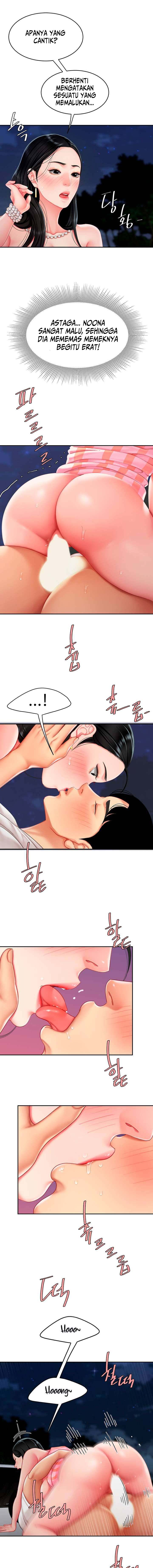 I want a taste - Chapter 13 5 I want a taste - Chapter 13 5