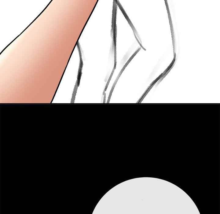 With Yumi - Chapter 13 52