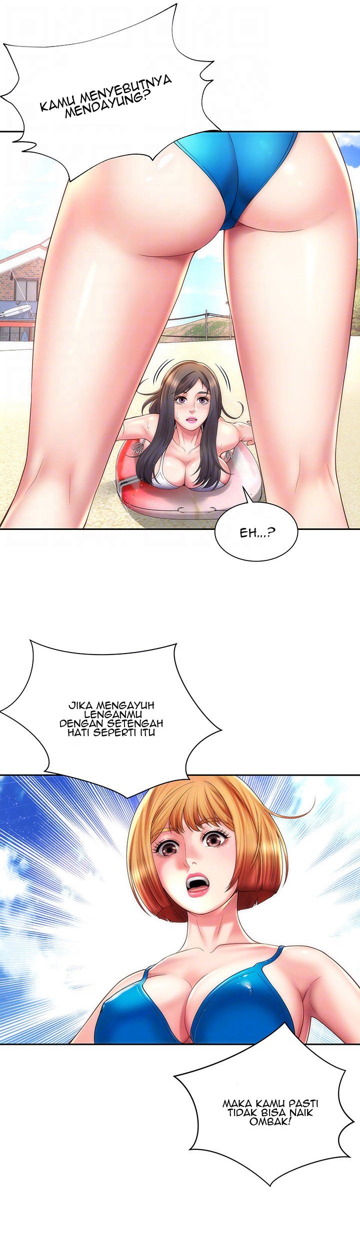 Beach Goddess - Chapter 13 15