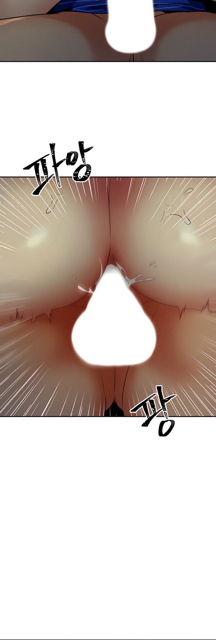 Part Time Job - Chapter 13 19 Part Time Job - Chapter 13 19