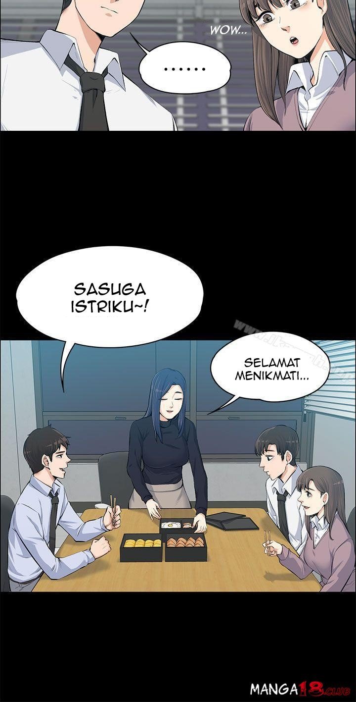 Boss Wife - Chapter 13 17
