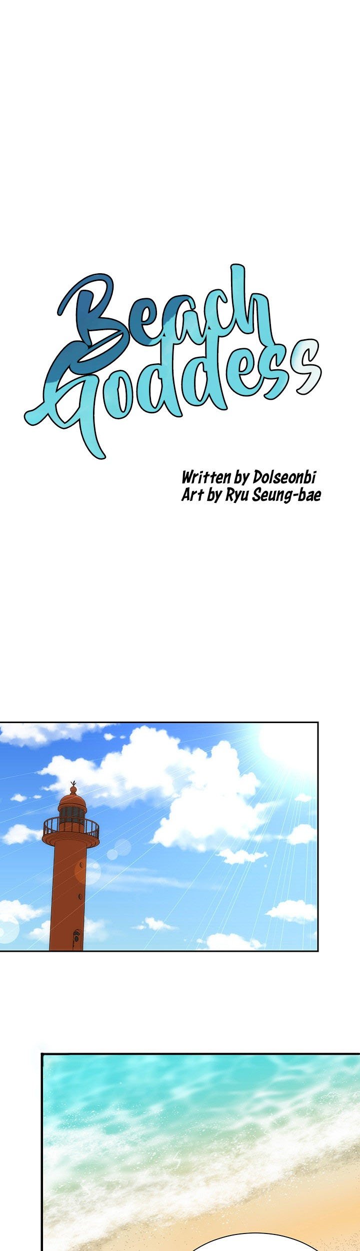 Beach Goddess - Chapter 13 8