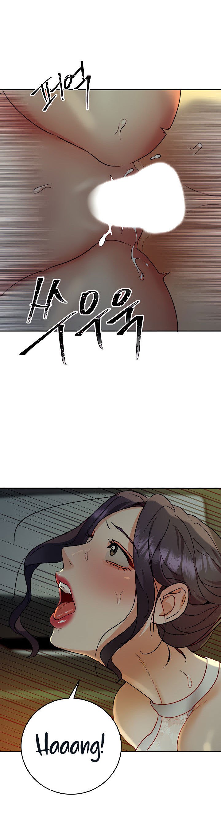 Part Time Job - Chapter 13 42 Part Time Job - Chapter 13 42