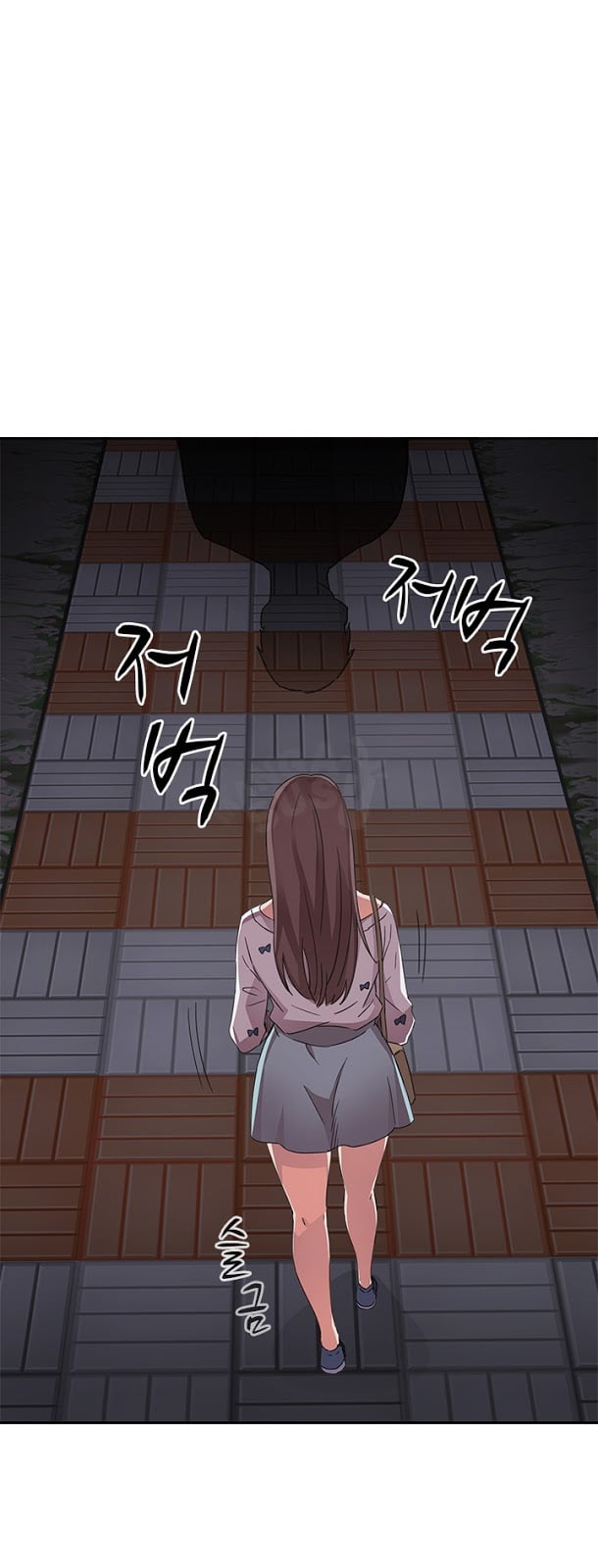H-Campus - Chapter 13 13