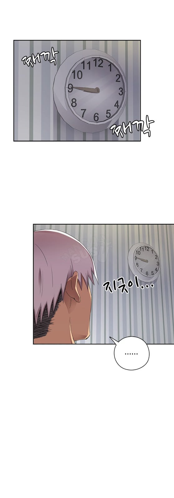 H-Campus - Chapter 13 41