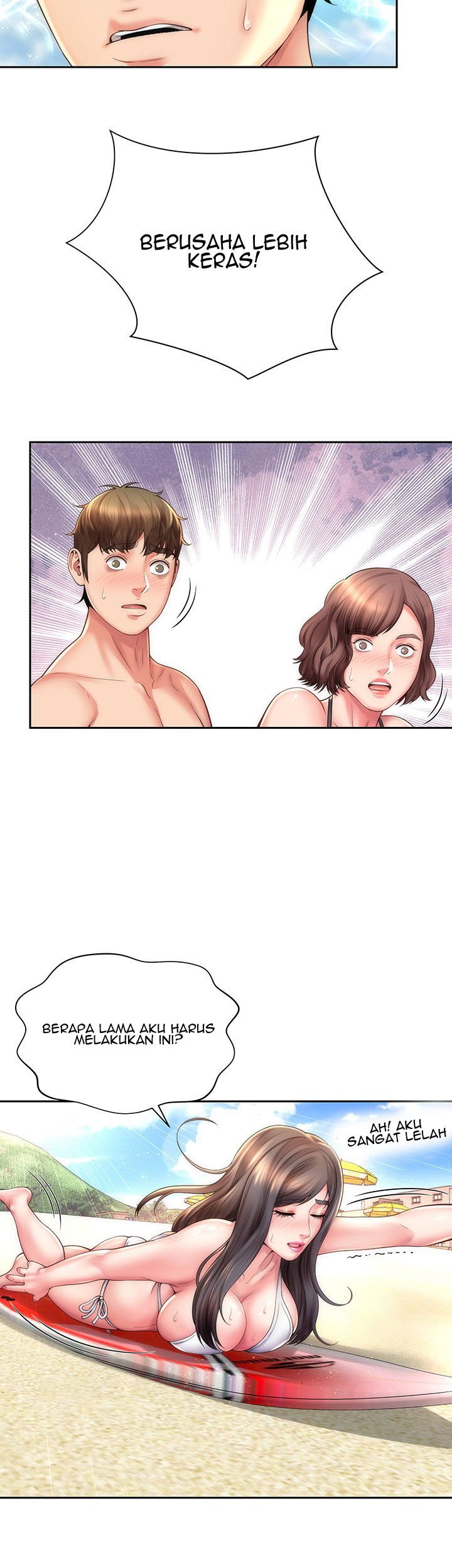 Beach Goddess - Chapter 13 14