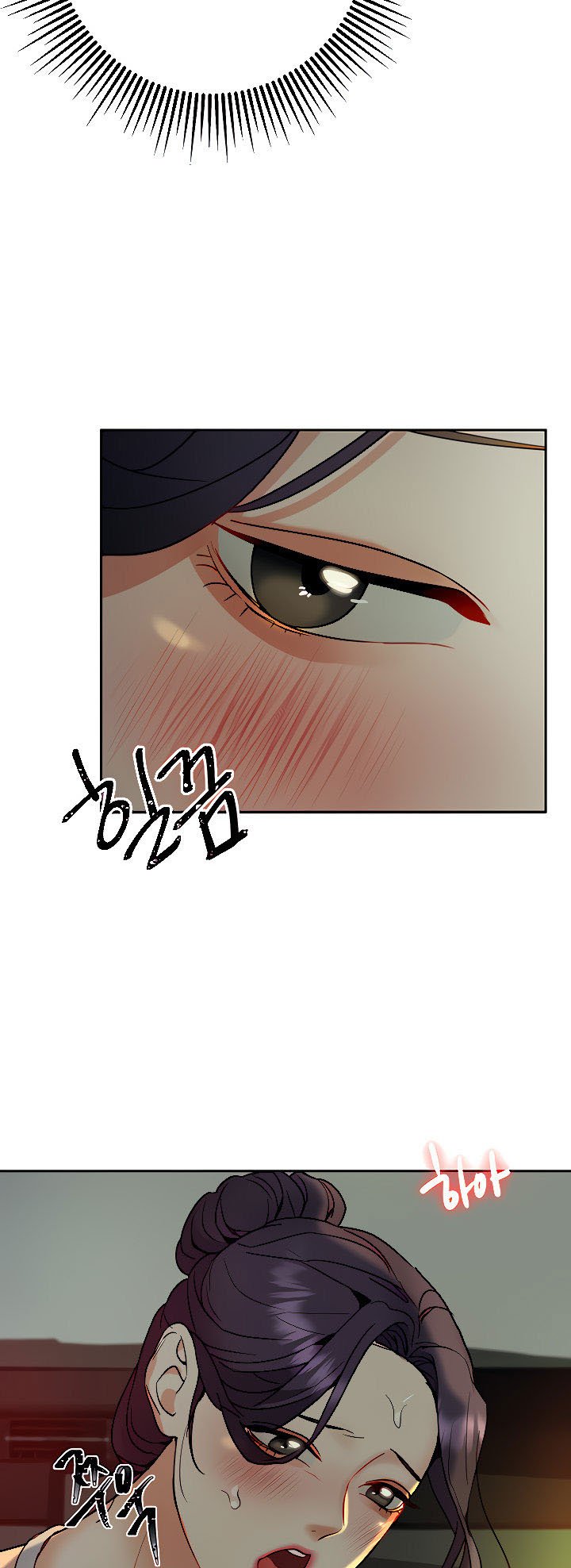 Part Time Job - Chapter 13 9 Part Time Job - Chapter 13 9