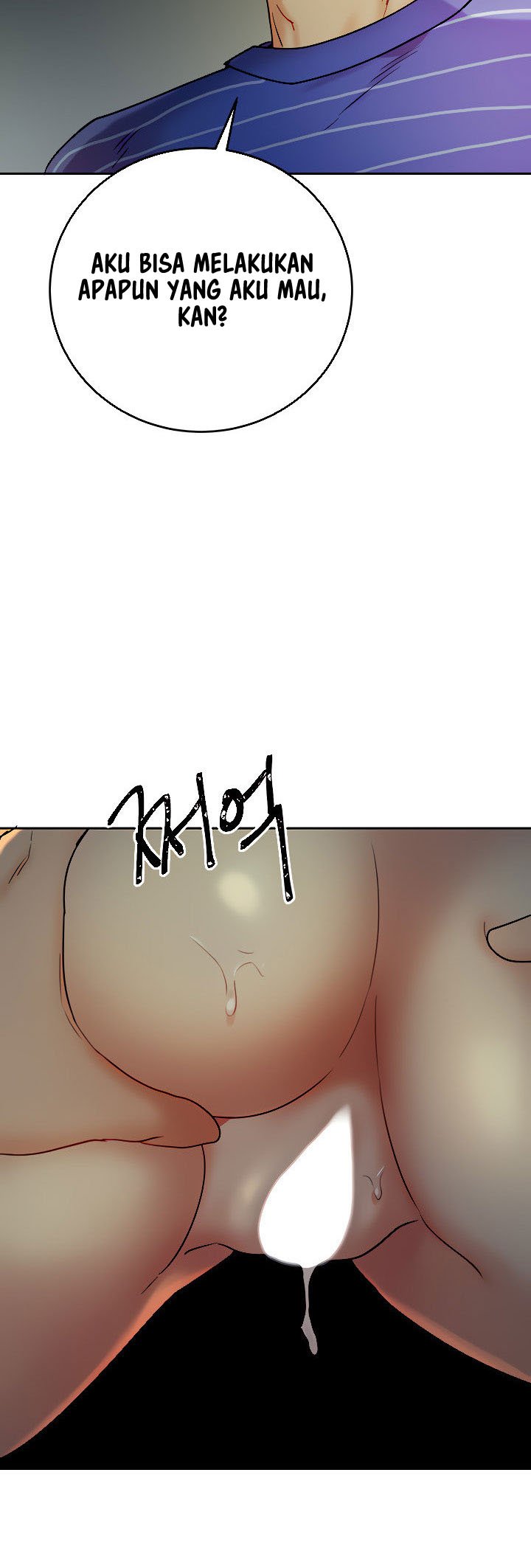 Part Time Job - Chapter 13 30 Part Time Job - Chapter 13 30