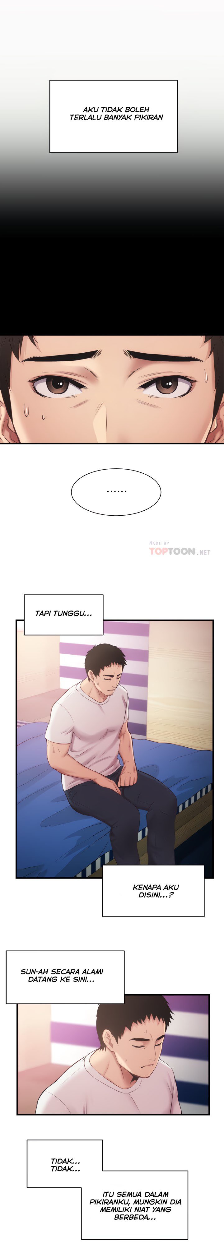 Brother&#8217;s Wife Dignity - Chapter 13 12