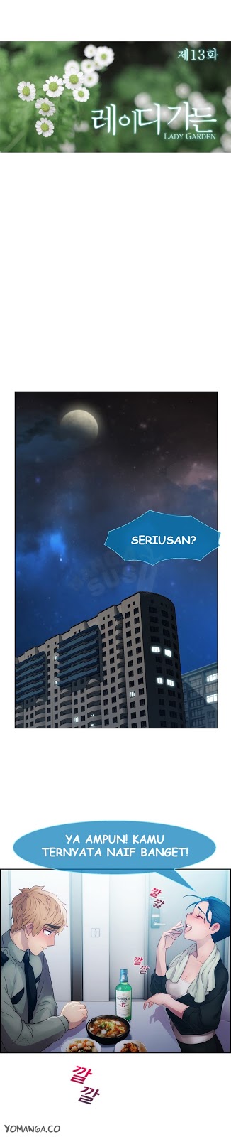Lady Garden - Chapter 13 10