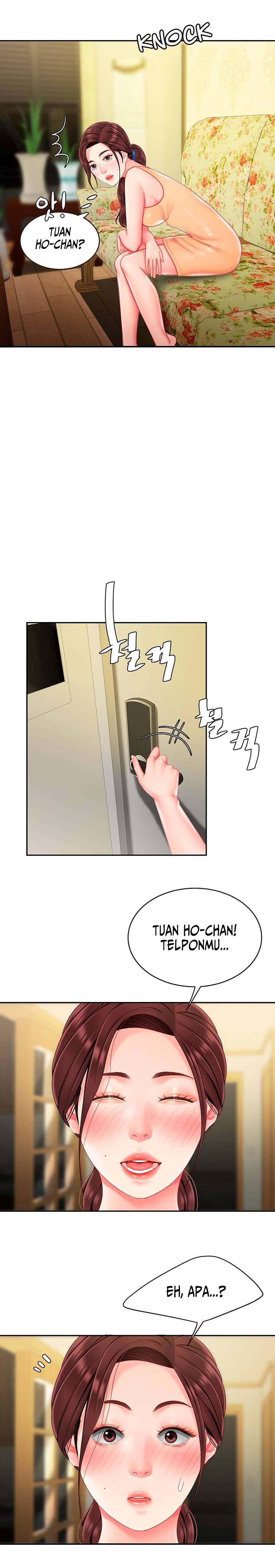 I want a taste - Chapter 13 17 I want a taste - Chapter 13 17