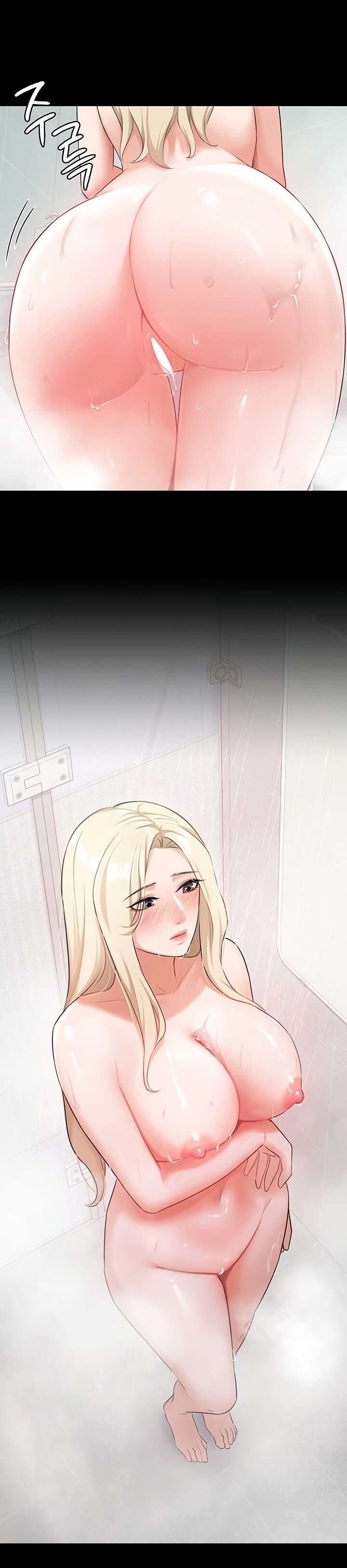 She’s Not My Sister - Chapter 13 4 She’s Not My Sister - Chapter 13 4