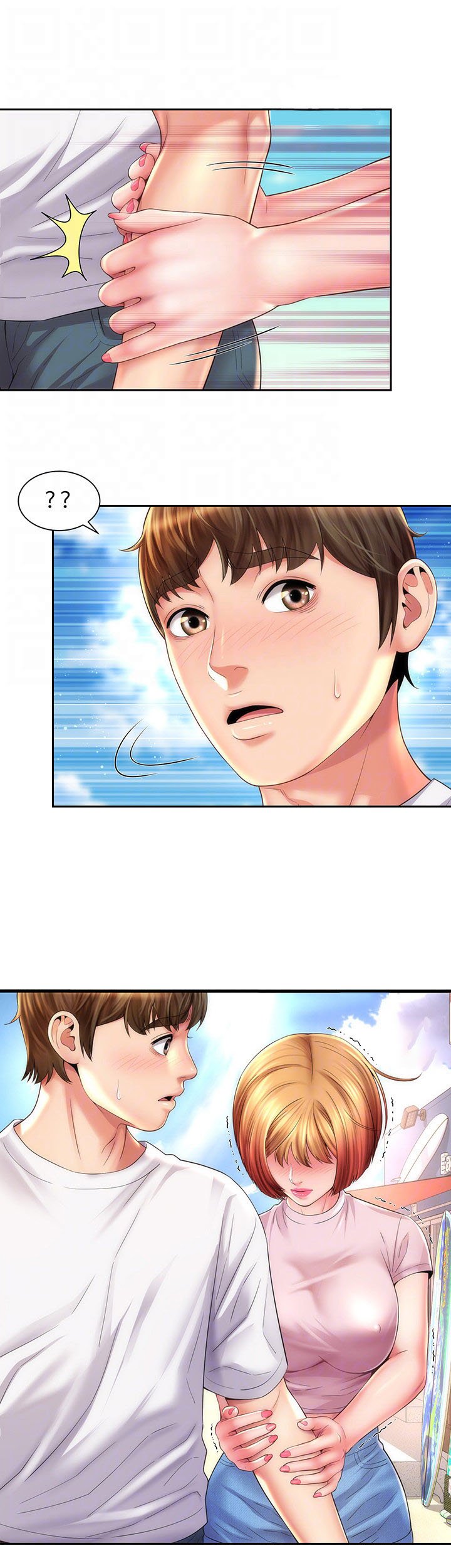 Beach Goddess - Chapter 13 7