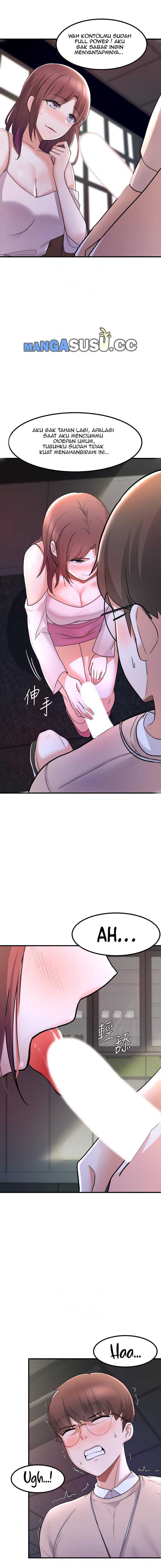 Escape Loser - Chapter 13 6