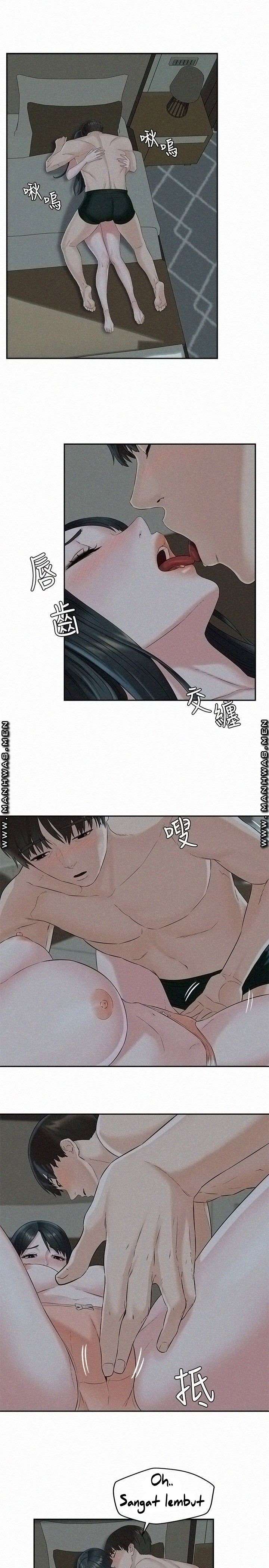 Affair Travel - Chapter 13 28