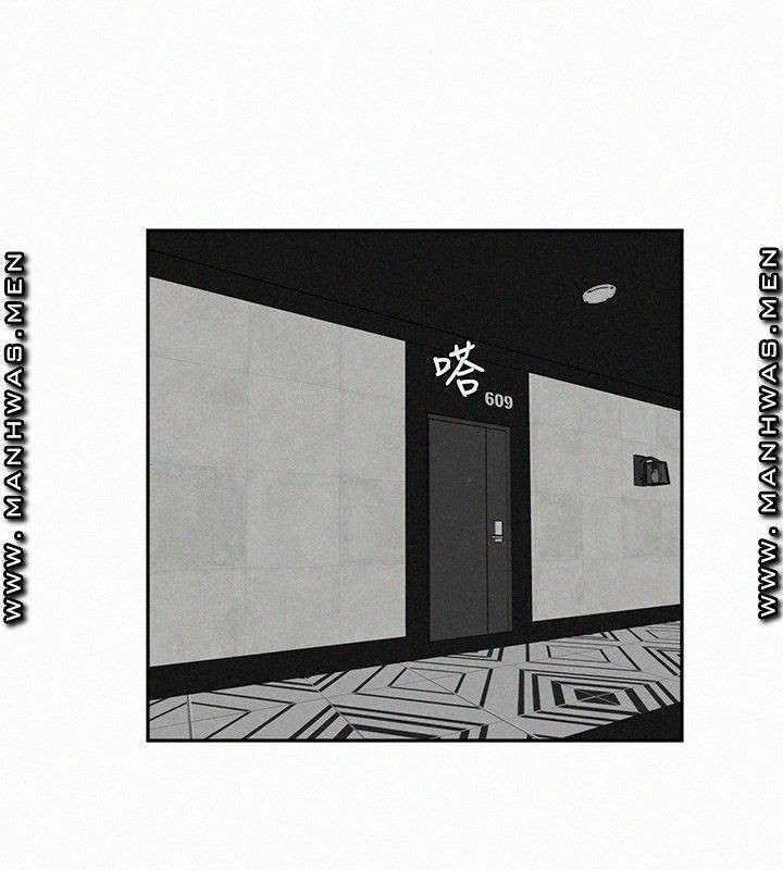 Affair Travel - Chapter 13 6