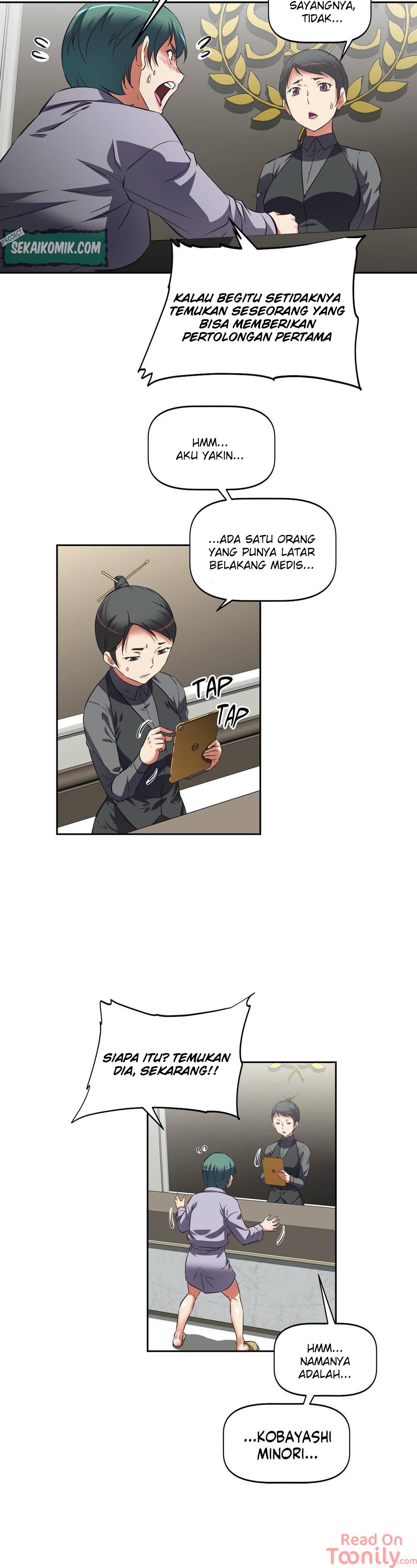 Hell&#8217;s Harem - Chapter 13 22