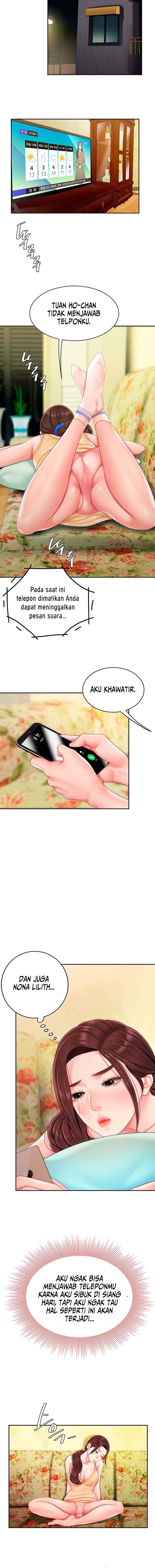 I want a taste - Chapter 13 15 I want a taste - Chapter 13 15