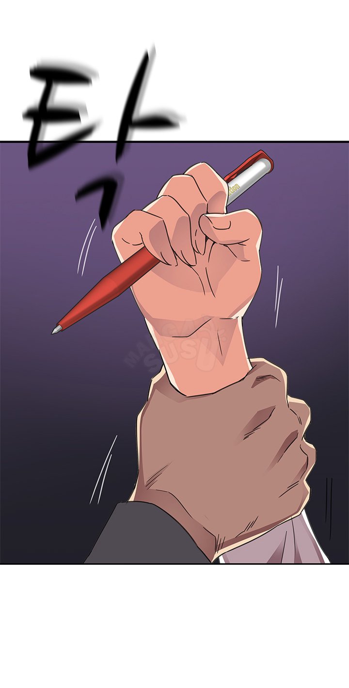 H-Campus - Chapter 13 23